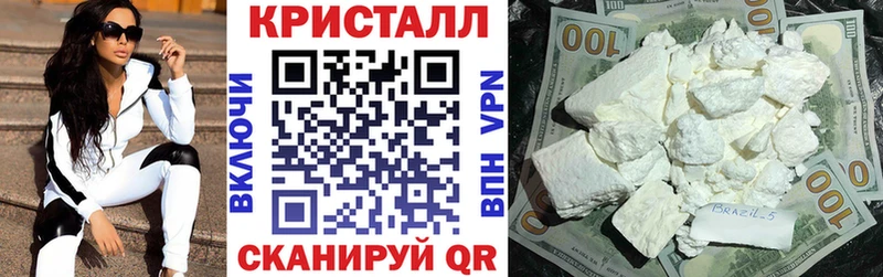купить закладку  гидра tor  Amphetamine 98%  Чернушка 