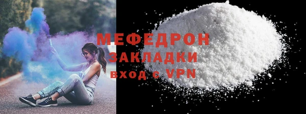 мескалин Кукмор