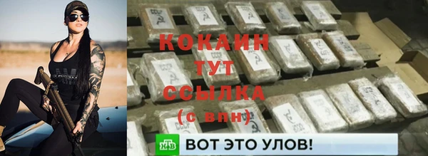 мескалин Кукмор