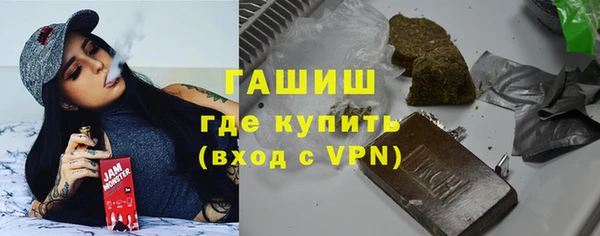 дистиллят марихуана Кулебаки