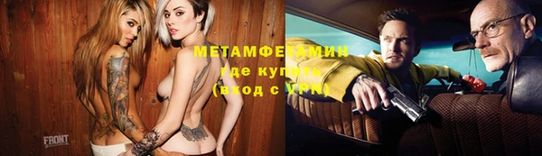 мескалин Кукмор