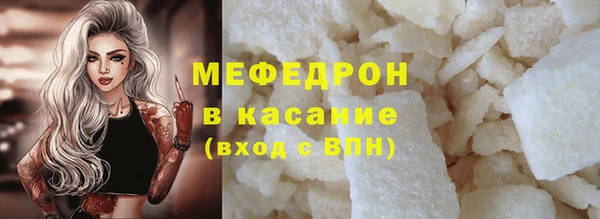 дистиллят марихуана Кулебаки
