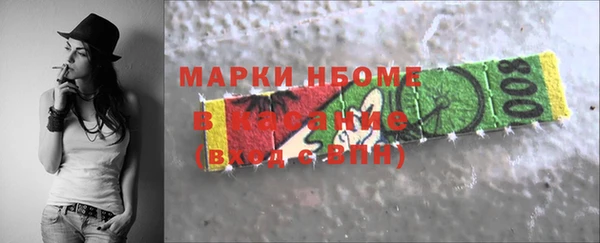 мескалин Кукмор