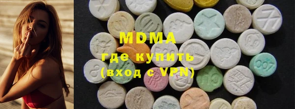 стаф Куйбышев