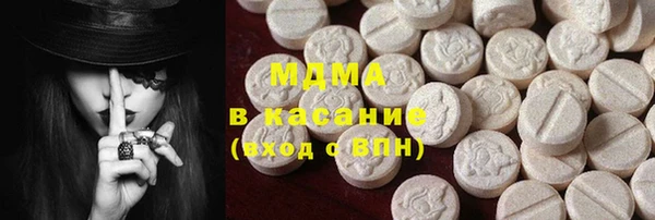 мескалин Кукмор