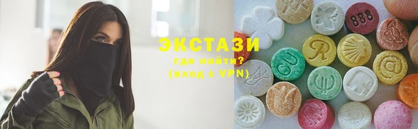 каннабис Чистополь