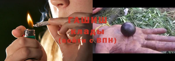 стаф Куйбышев