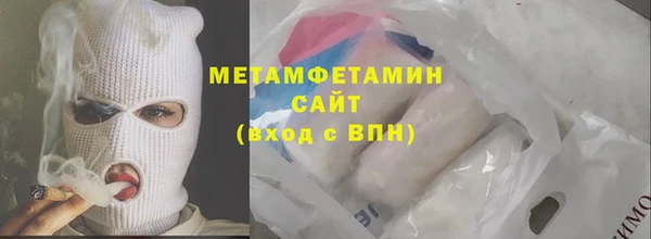 мескалин Кукмор