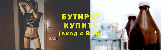 мет Чехов