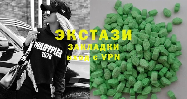 мескалин Кукмор