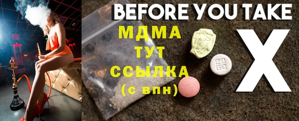 мескалин Кукмор