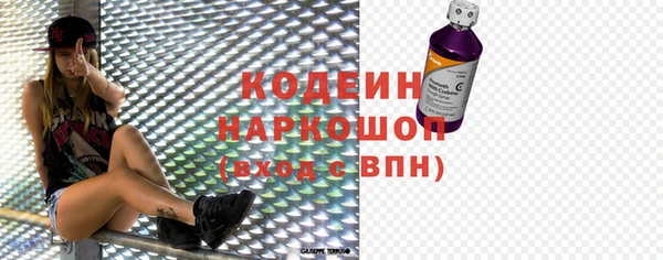 дистиллят марихуана Кулебаки