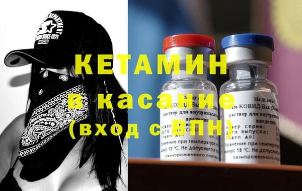 мескалин Кукмор