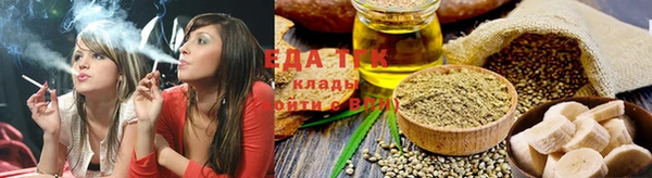 мескалин Кукмор