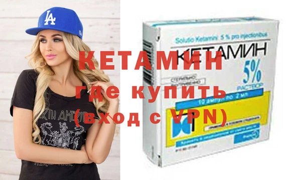 стаф Куйбышев