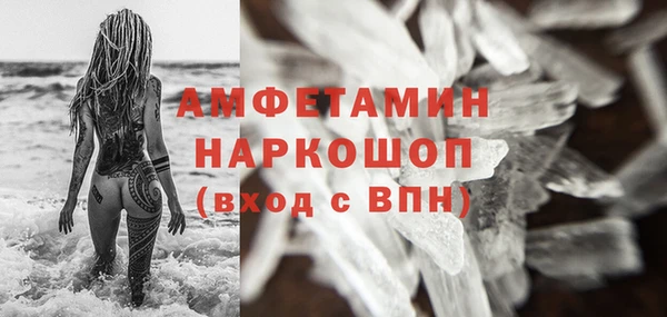 мескалин Кукмор