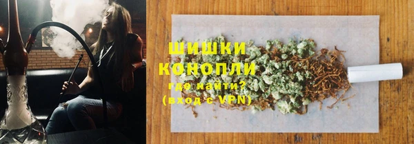 дистиллят марихуана Кулебаки