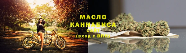 стаф Куйбышев