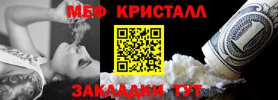 COCAINE Канаш