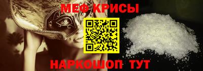 кокаин премиум Кандалакша