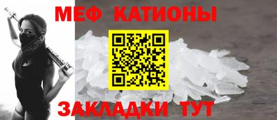 кокаин премиум Кандалакша