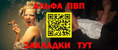 COCAINE Канаш