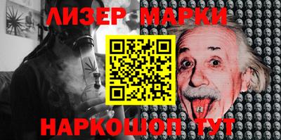 метамфетамин Камышлов