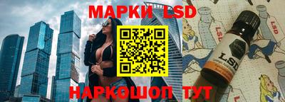 метамфетамин Камышлов