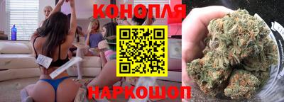 кокаин премиум Кандалакша