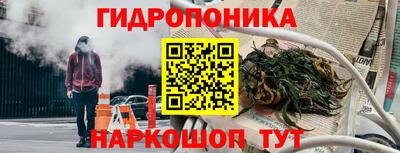 мяу мяу мука Апрелевка