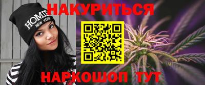 мяу мяу мука Апрелевка