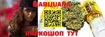 COCAINE Канаш