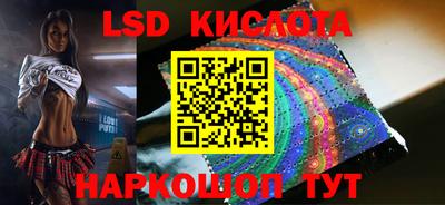 кокаин премиум Кандалакша