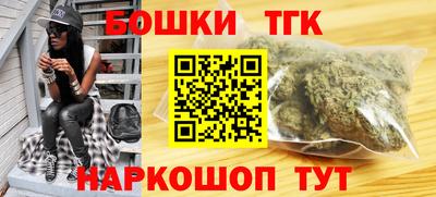 COCAINE Канаш