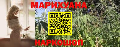 метамфетамин Камышлов