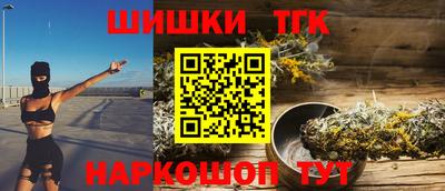 кокаин премиум Кандалакша