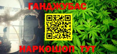 мяу мяу мука Апрелевка