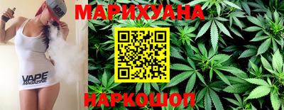 COCAINE Канаш