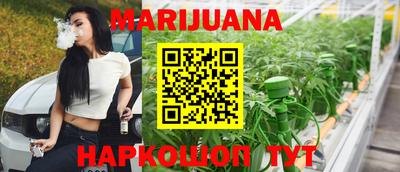кокаин премиум Кандалакша