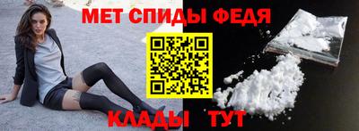 кокаин премиум Кандалакша
