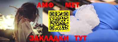 кокаин премиум Кандалакша