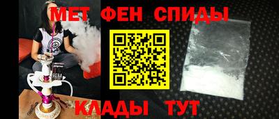 COCAINE Канаш
