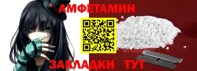 кокаин премиум Кандалакша