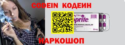 мяу мяу мука Апрелевка