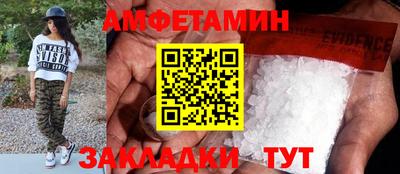 COCAINE Канаш