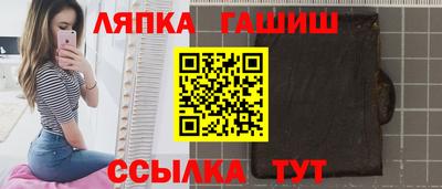 COCAINE Канаш