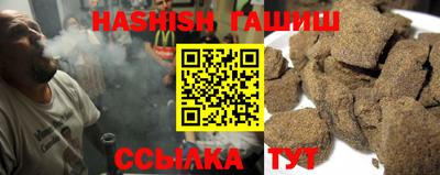 мяу мяу мука Апрелевка