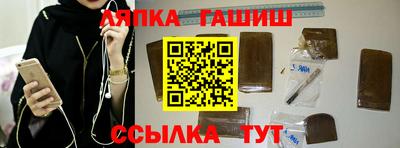 мяу мяу мука Апрелевка