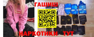 COCAINE Канаш