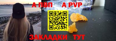 мяу мяу мука Апрелевка